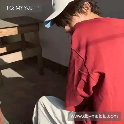 支恋童